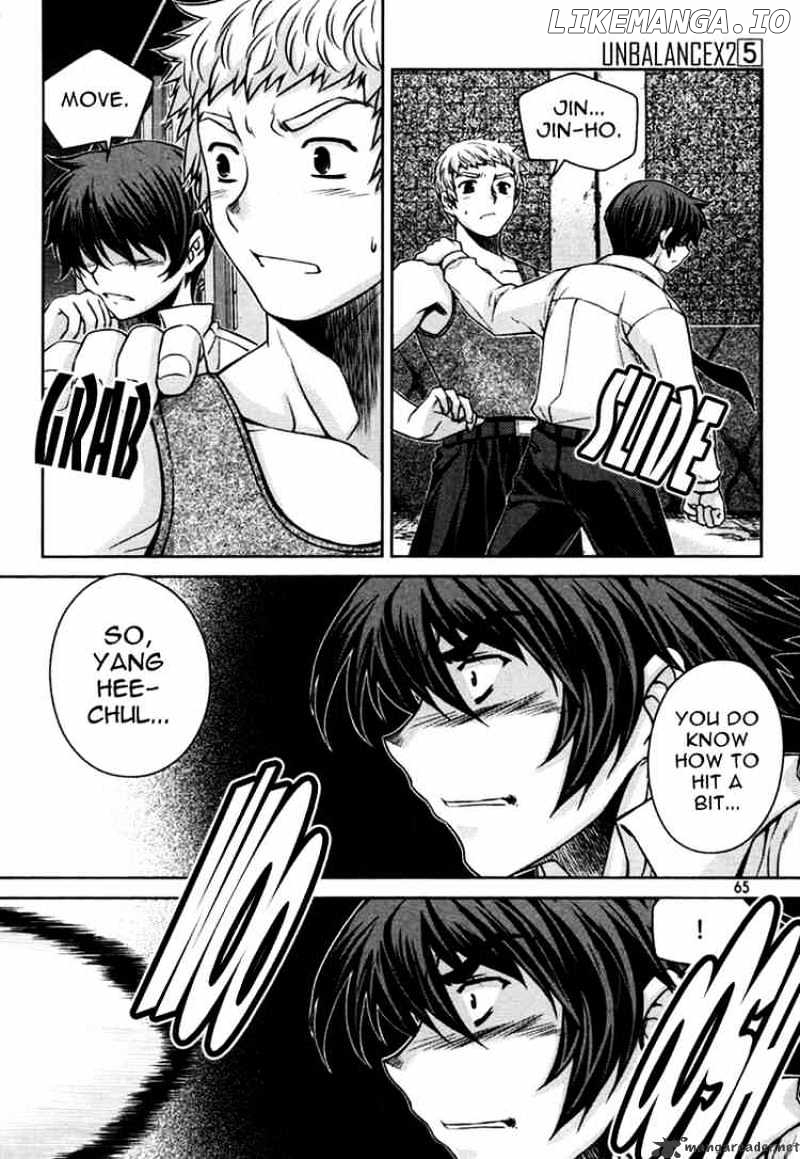 Unbalance X Unbalance chapter 35 - page 13