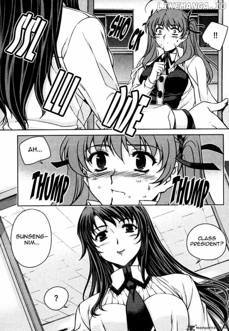Unbalance X Unbalance chapter 35 - page 18