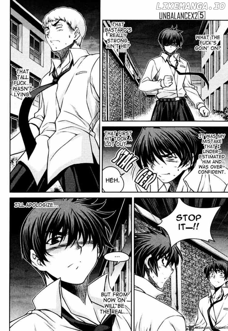 Unbalance X Unbalance chapter 35 - page 23