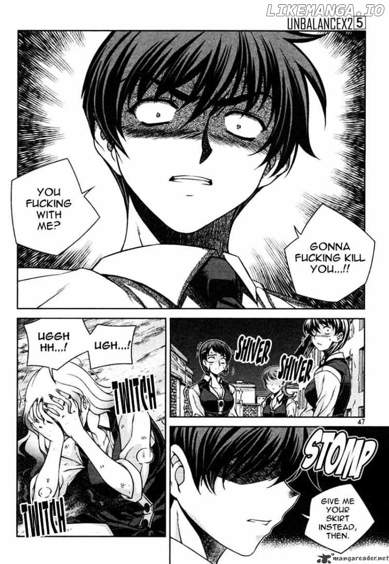 Unbalance X Unbalance chapter 34 - page 19