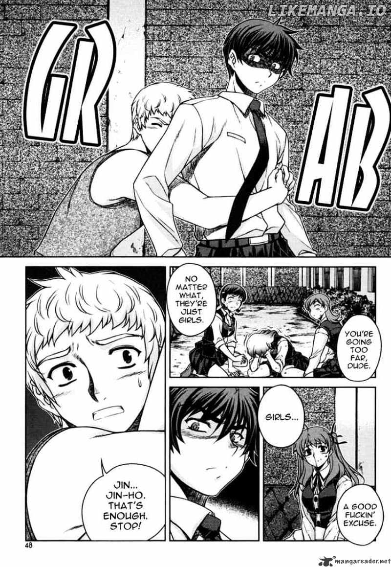 Unbalance X Unbalance chapter 34 - page 20