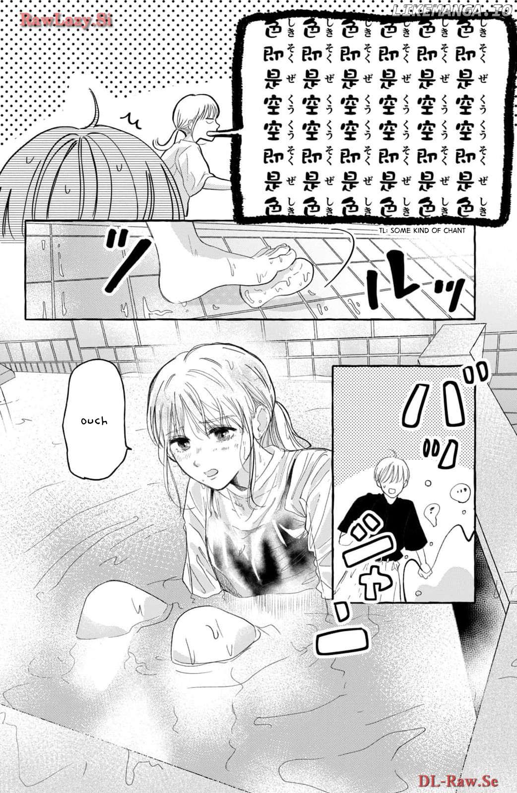 Hoteru Watashi ni Koi wo Oshiete Chapter 1 - page 30