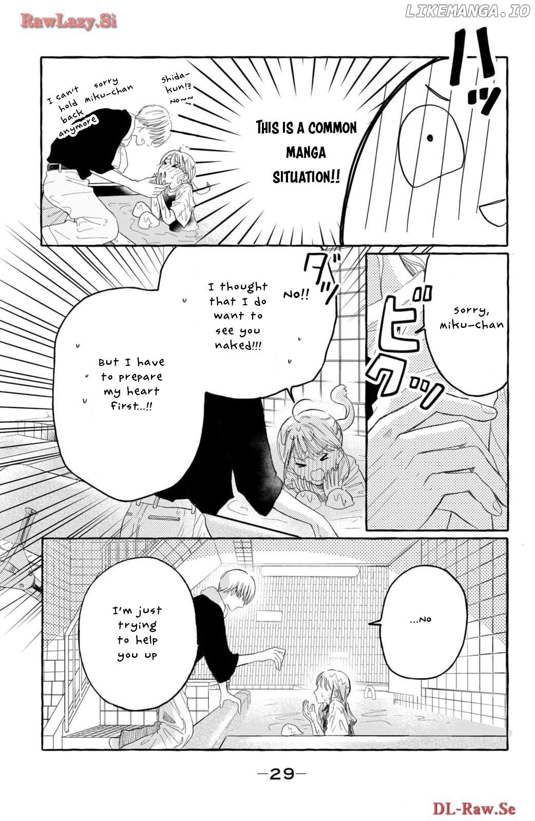 Hoteru Watashi ni Koi wo Oshiete Chapter 1 - page 31