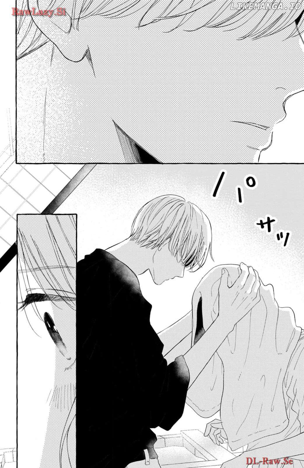 Hoteru Watashi ni Koi wo Oshiete Chapter 1 - page 34