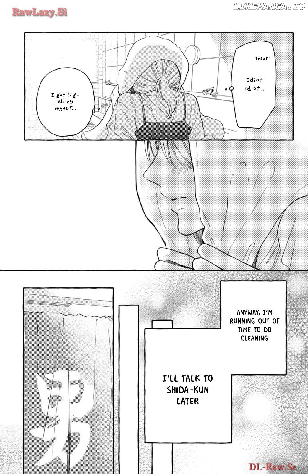 Hoteru Watashi ni Koi wo Oshiete Chapter 1 - page 37