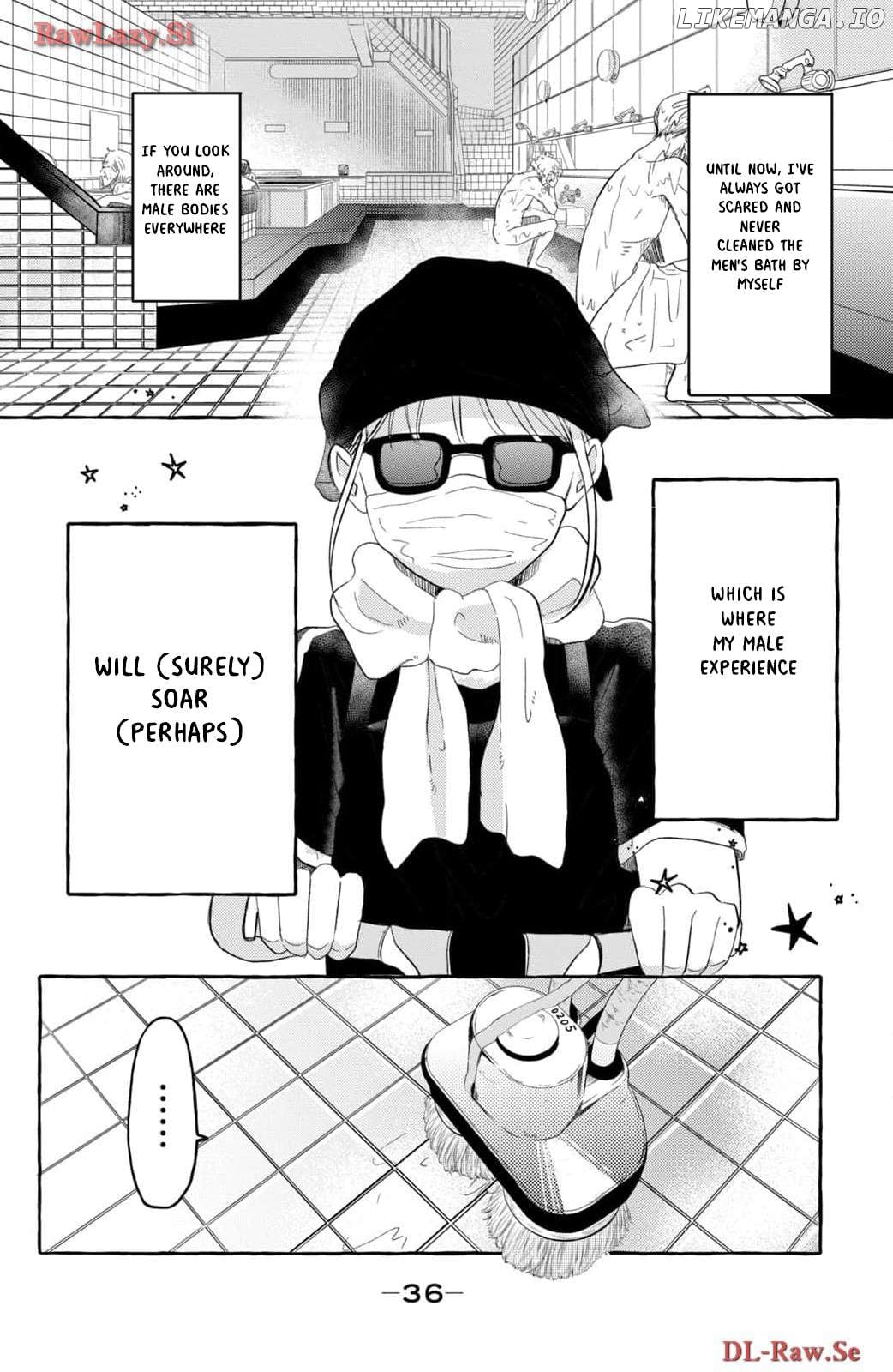 Hoteru Watashi ni Koi wo Oshiete Chapter 1 - page 38