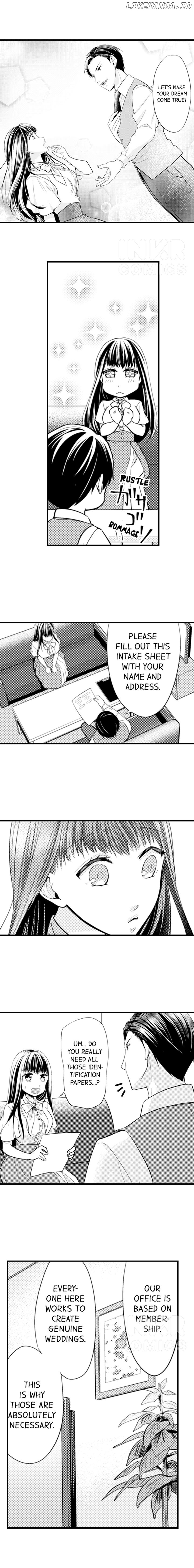 Sakura, The Marriage Hunting Zombie Chapter 1 - page 6
