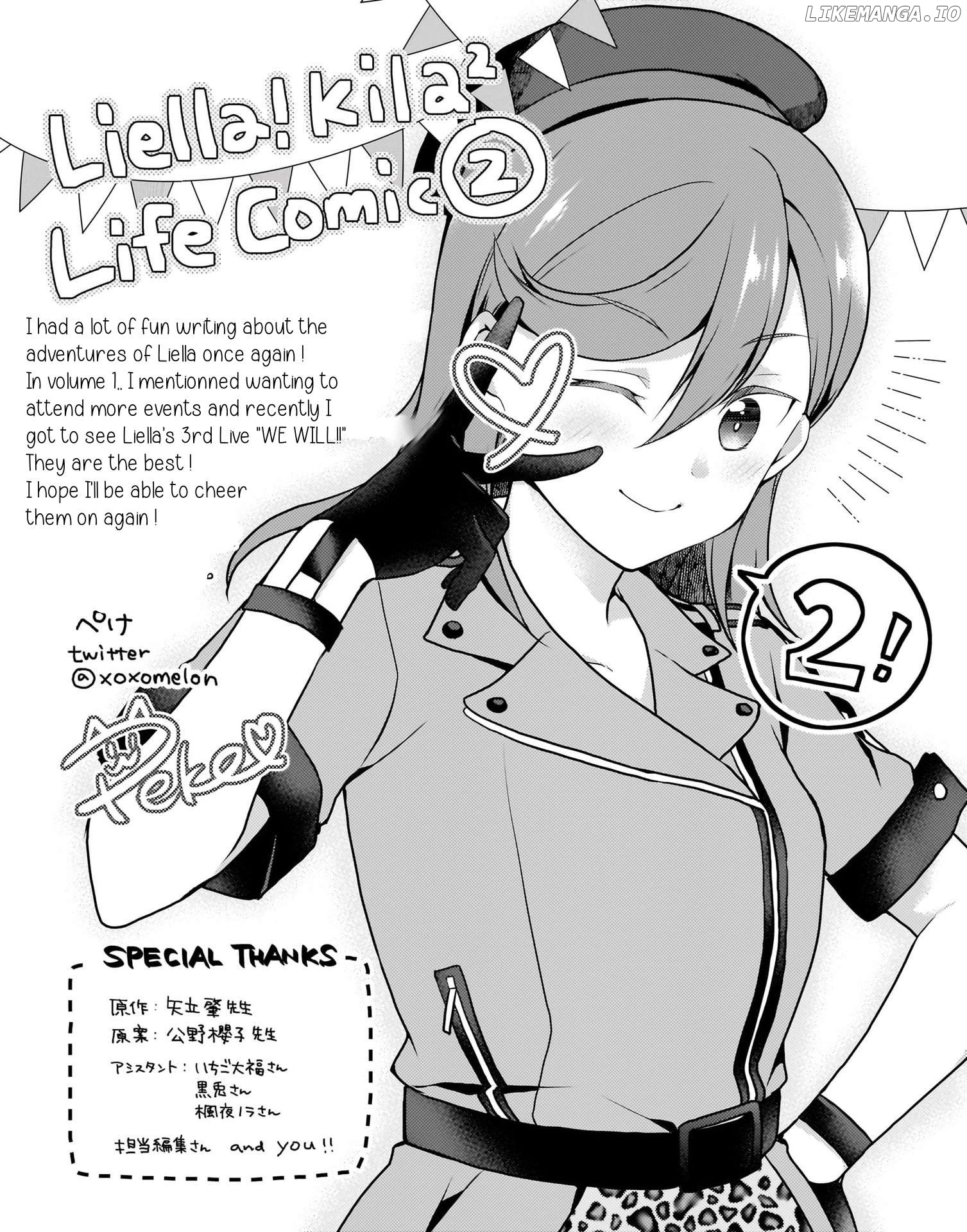 Love Live! Superstar!! Liella! Kila2 Life Comic Chapter 7 - page 25