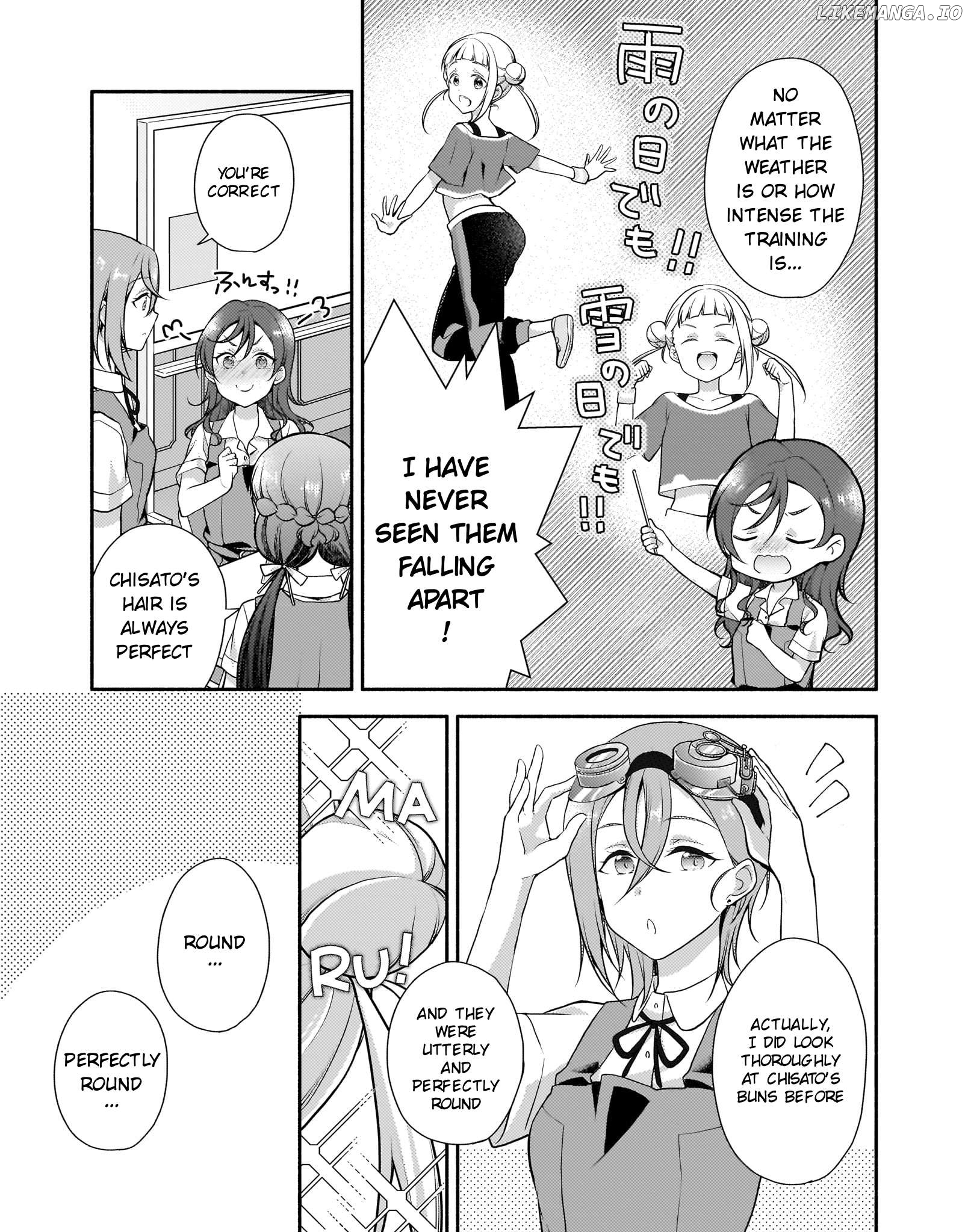 Love Live! Superstar!! Liella! Kila2 Life Comic Chapter 9 - page 5