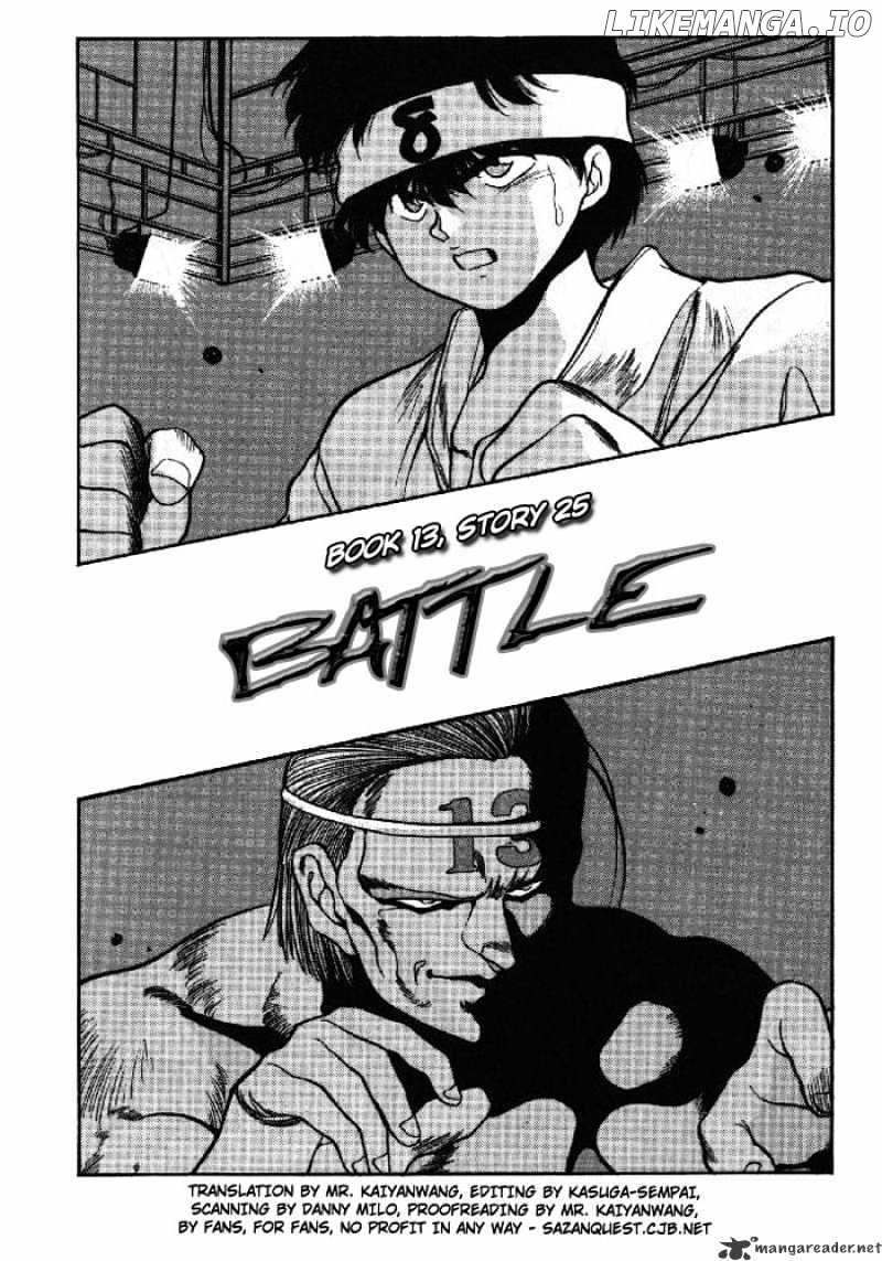 3X3 Eyes chapter 161 - page 2