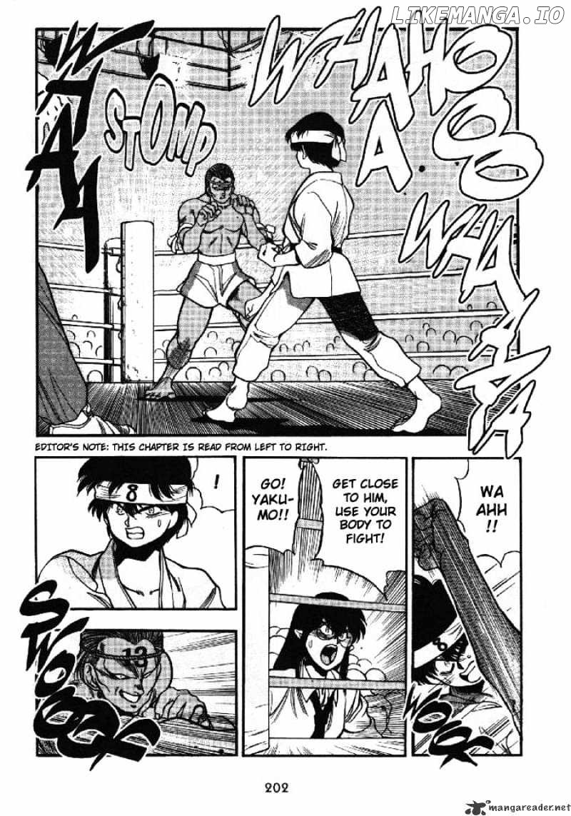 3X3 Eyes chapter 161 - page 3
