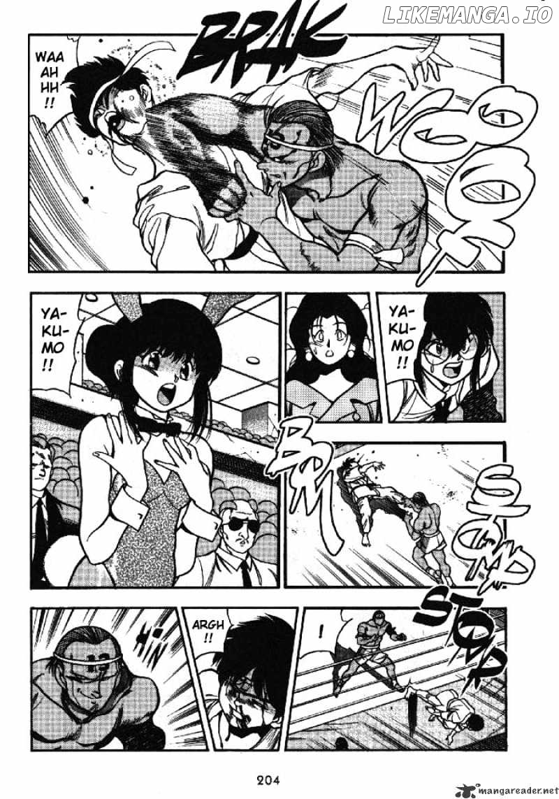 3X3 Eyes chapter 161 - page 5