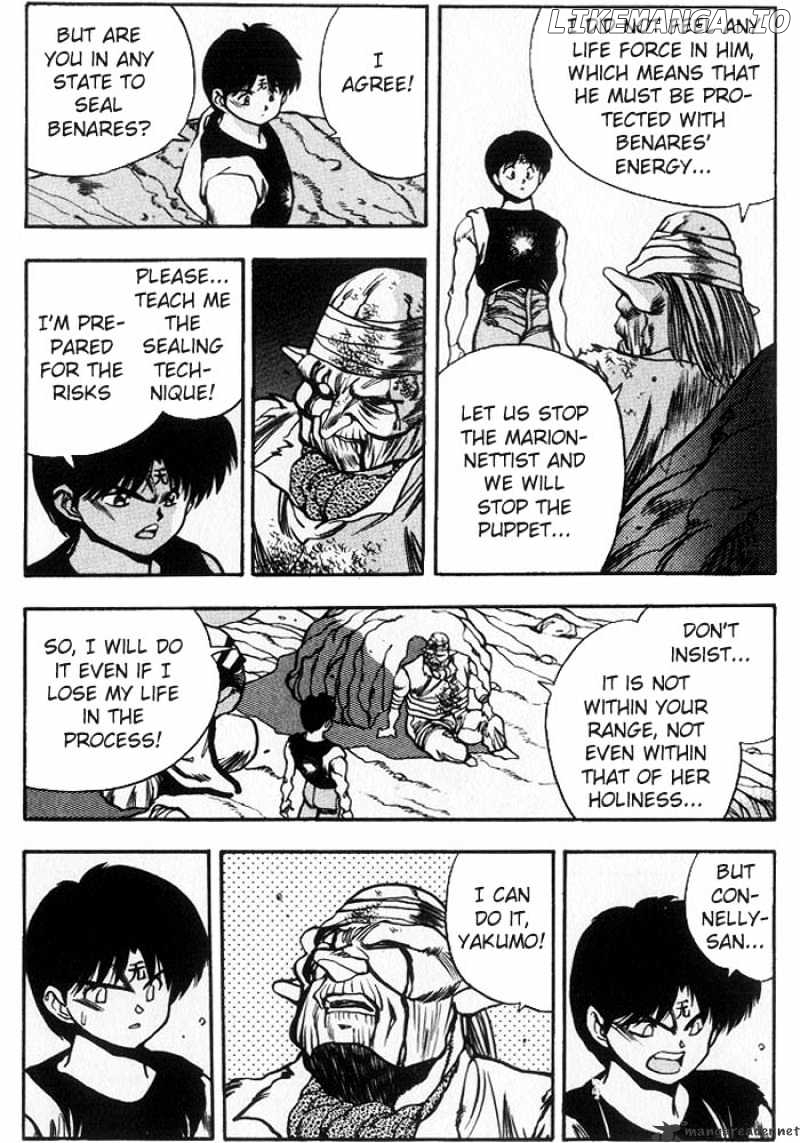 3X3 Eyes chapter 212 - page 11