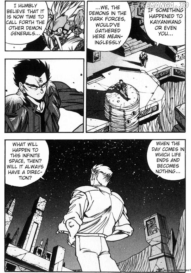 3X3 Eyes chapter 212 - page 6