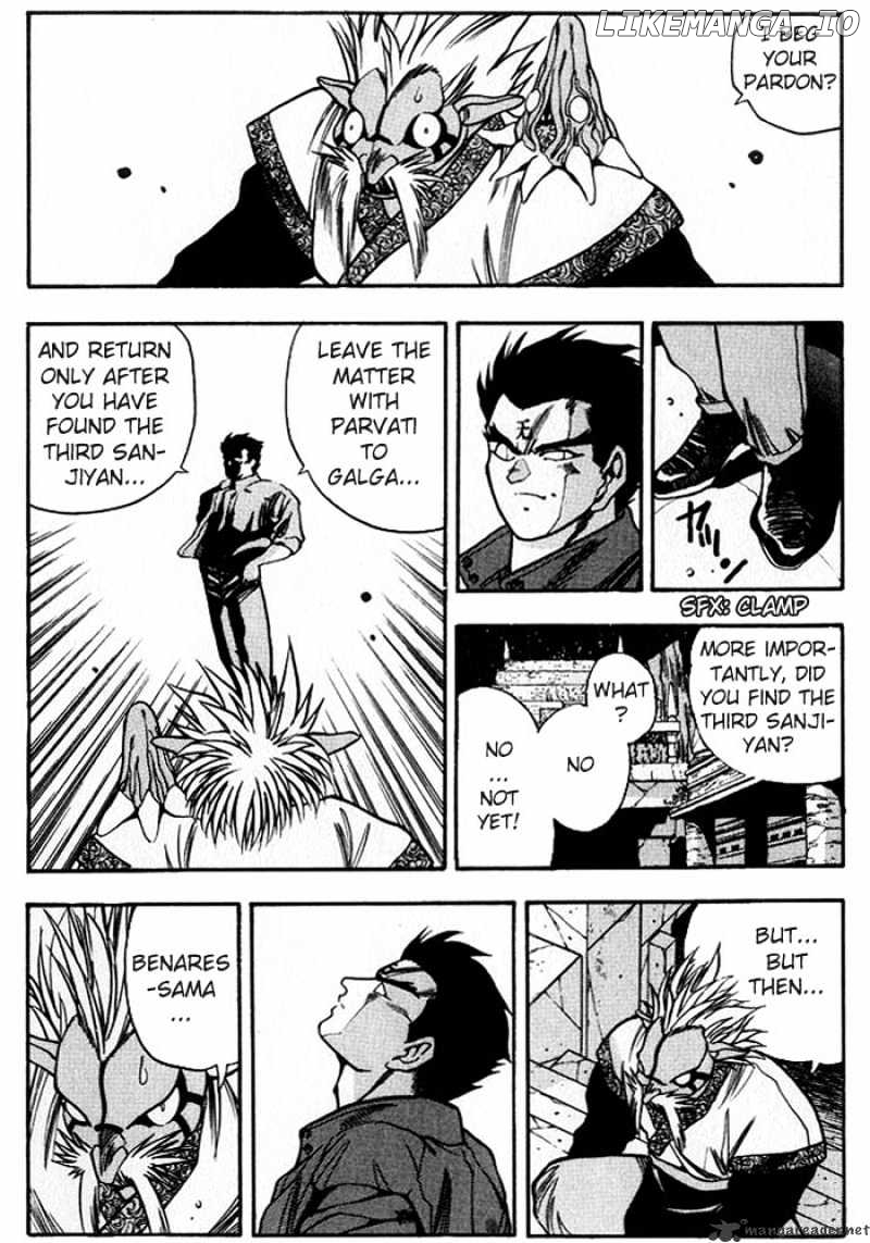 3X3 Eyes chapter 212 - page 7