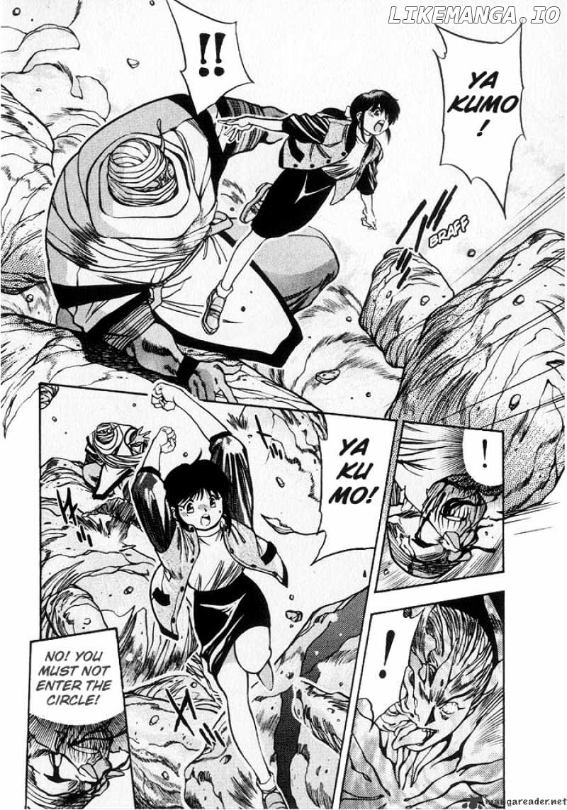 3X3 Eyes chapter 219 - page 6