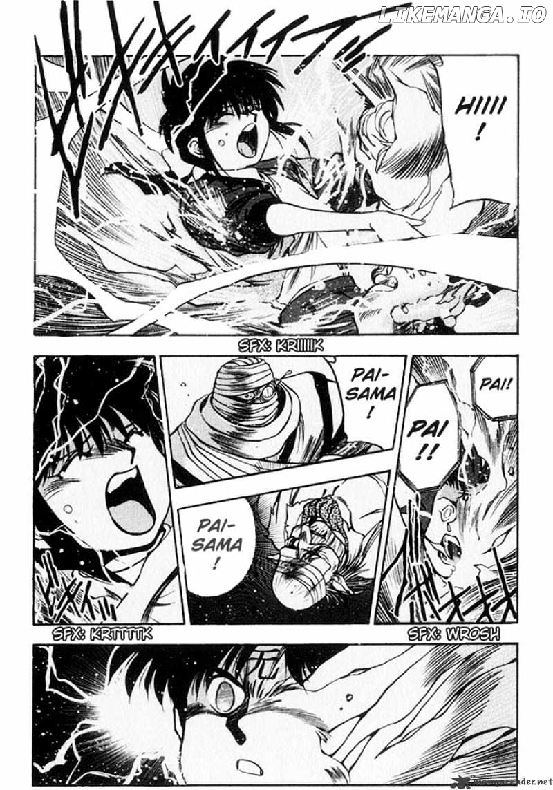 3X3 Eyes chapter 219 - page 8