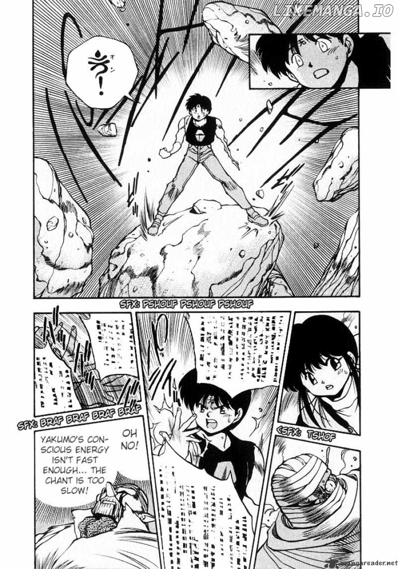 3X3 Eyes chapter 218 - page 13