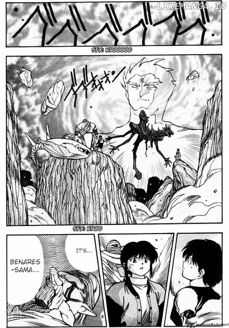 3X3 Eyes chapter 218 - page 4