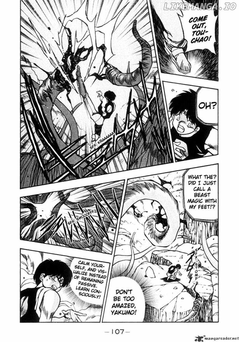 3X3 Eyes chapter 217 - page 5