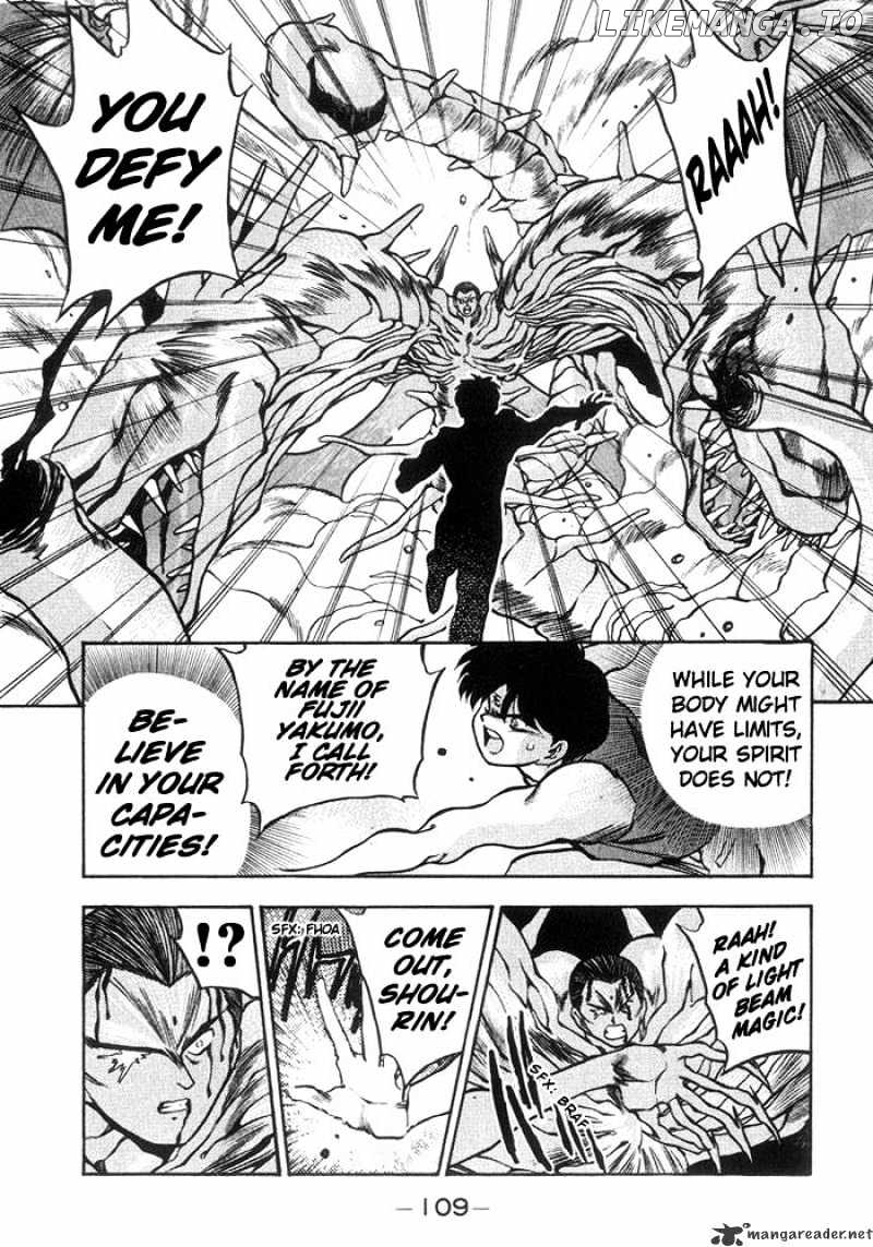 3X3 Eyes chapter 217 - page 7