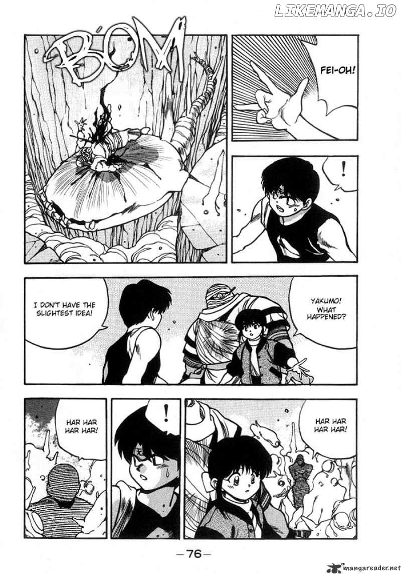 3X3 Eyes chapter 215 - page 2