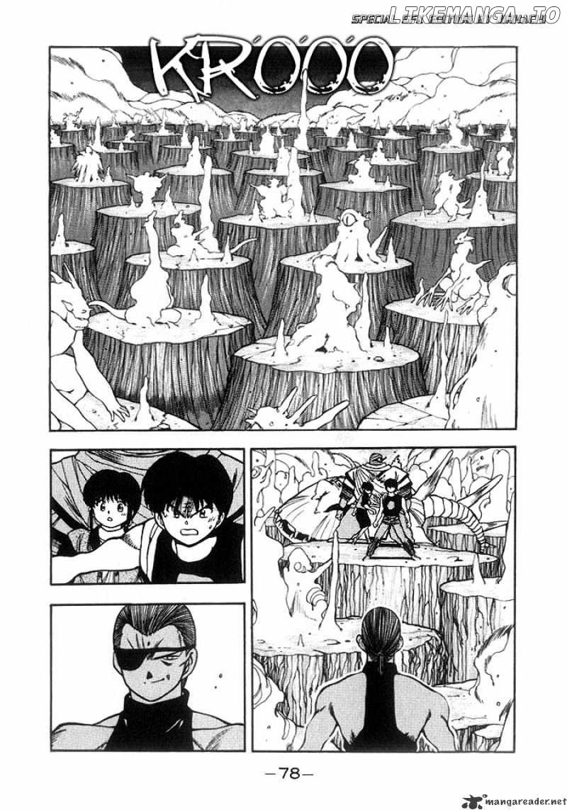 3X3 Eyes chapter 215 - page 4