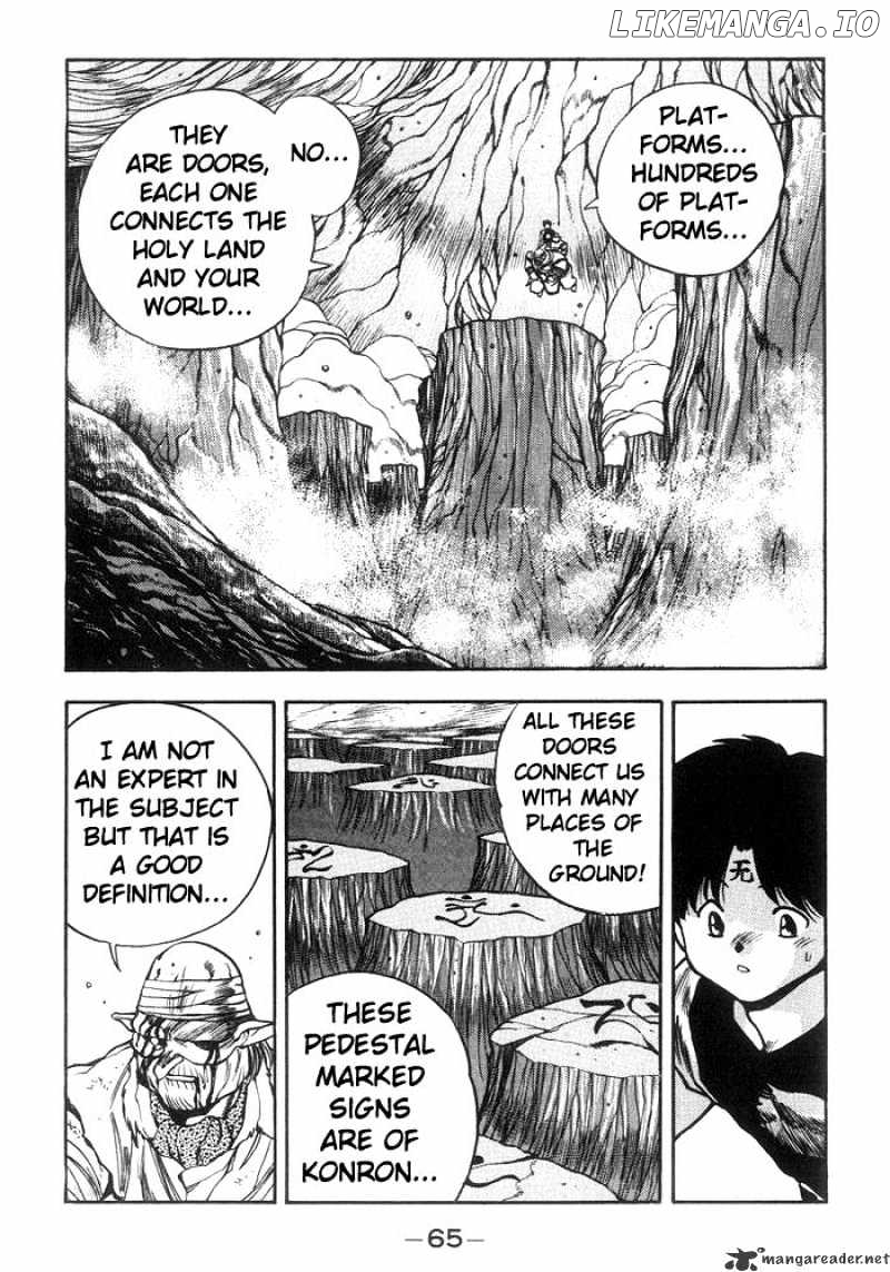 3X3 Eyes chapter 214 - page 6