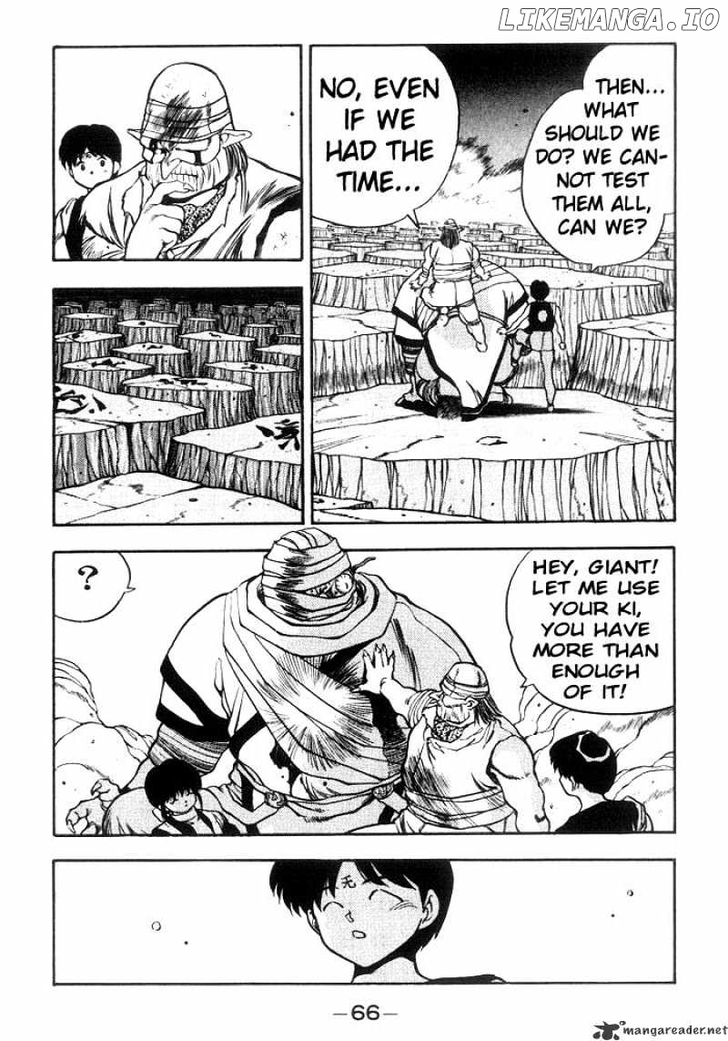 3X3 Eyes chapter 214 - page 7