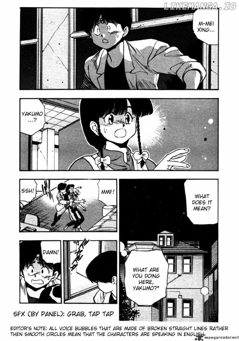 3X3 Eyes chapter 151 - page 2