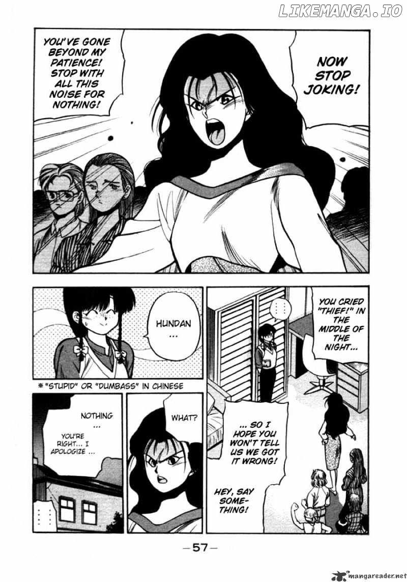 3X3 Eyes chapter 151 - page 6