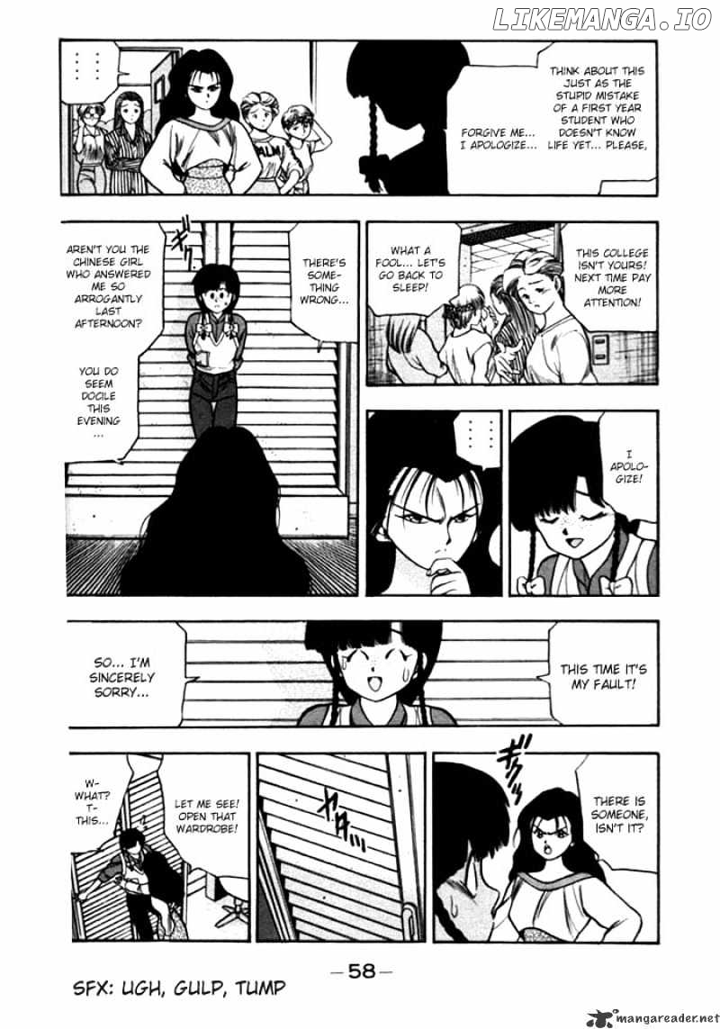 3X3 Eyes chapter 151 - page 7