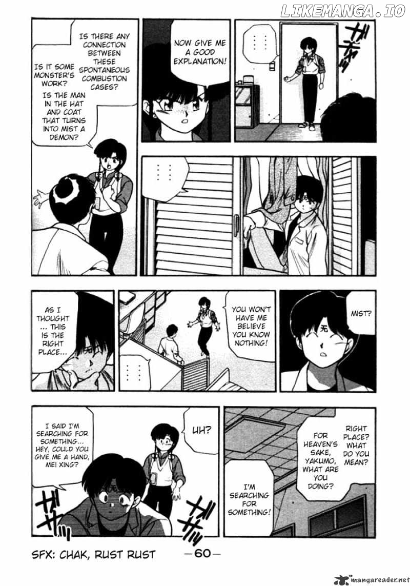 3X3 Eyes chapter 151 - page 9