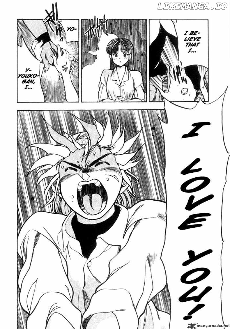 3X3 Eyes chapter 213 - page 13