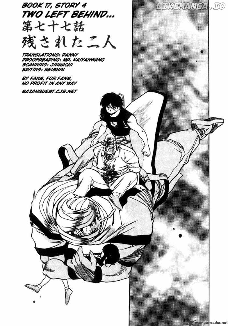 3X3 Eyes chapter 213 - page 2