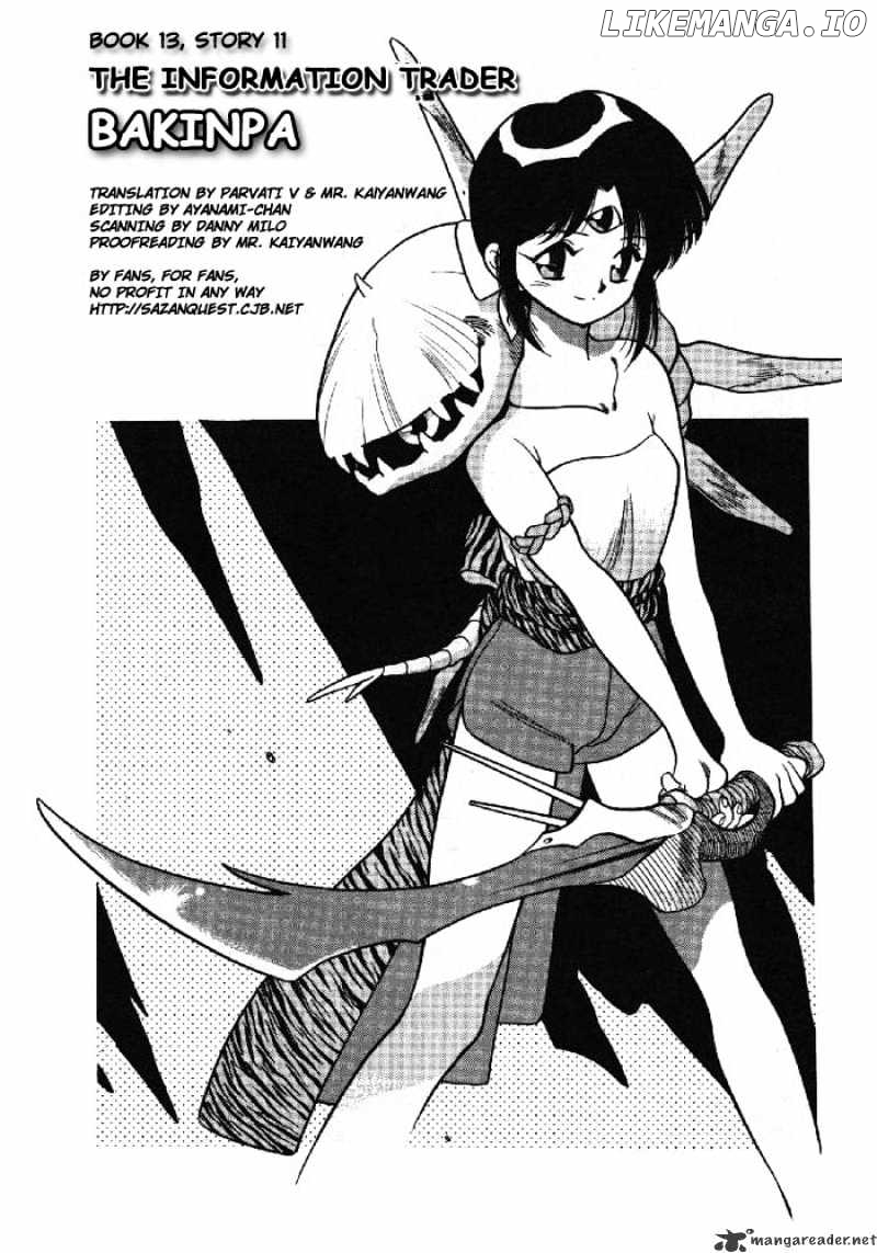 3X3 Eyes chapter 158 - page 2
