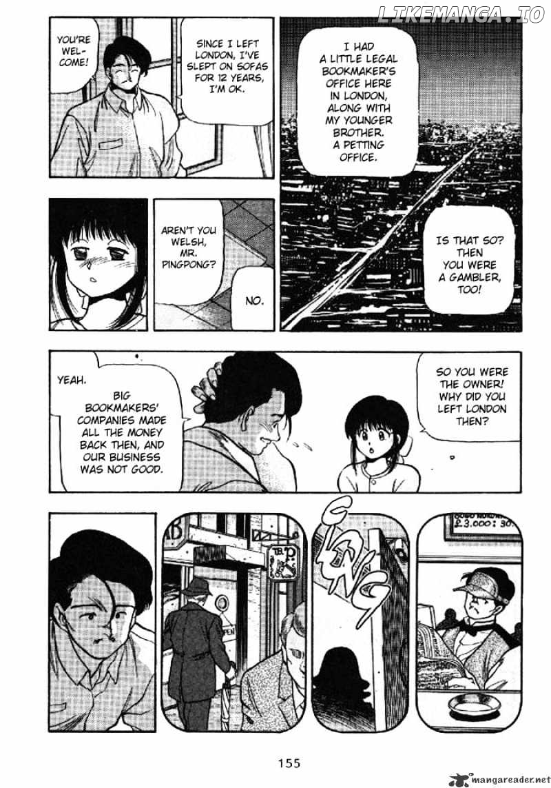 3X3 Eyes chapter 158 - page 4