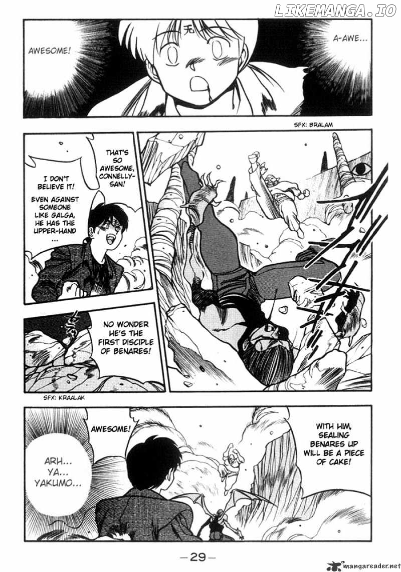 3X3 Eyes chapter 211 - page 12