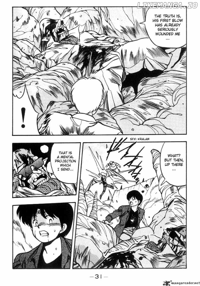 3X3 Eyes chapter 211 - page 14