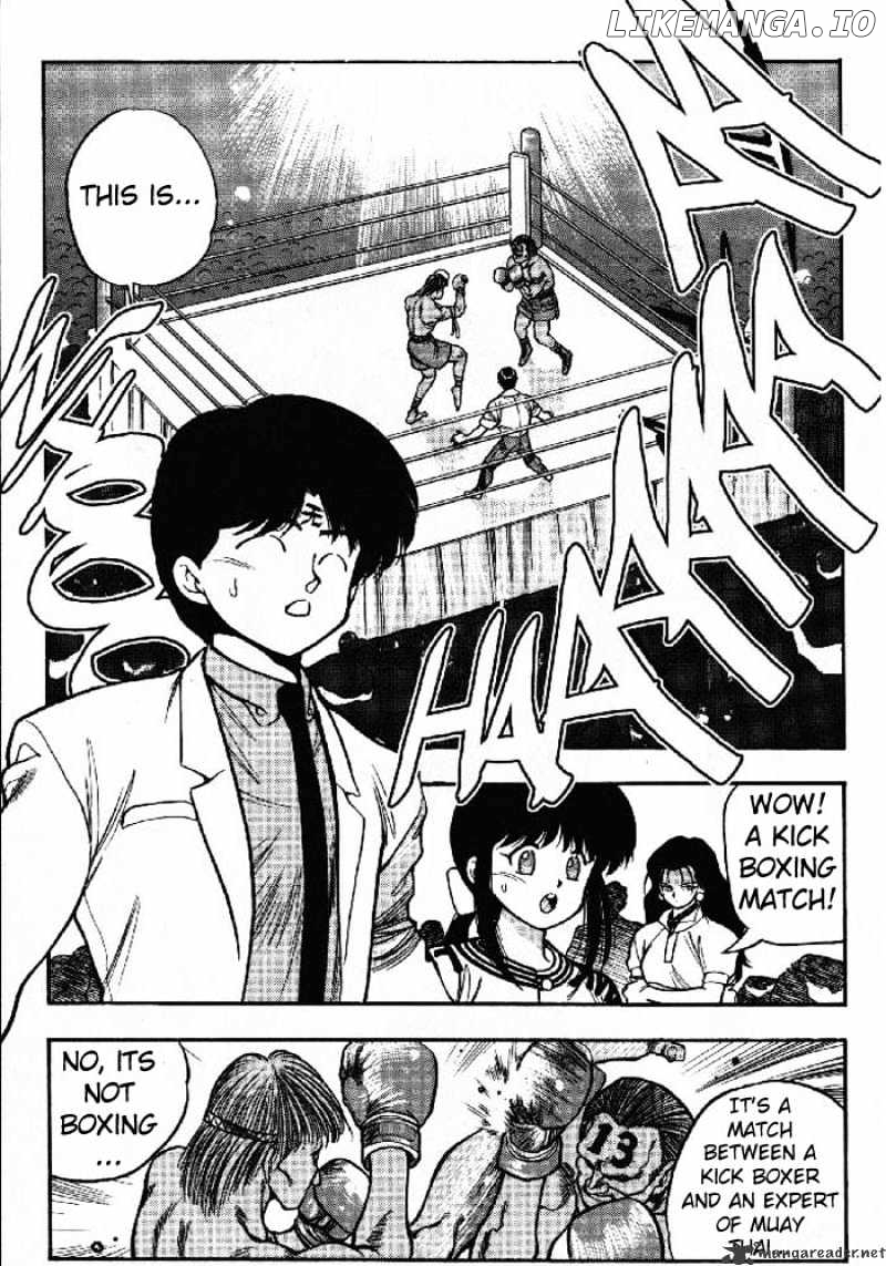 3X3 Eyes chapter 157 - page 3