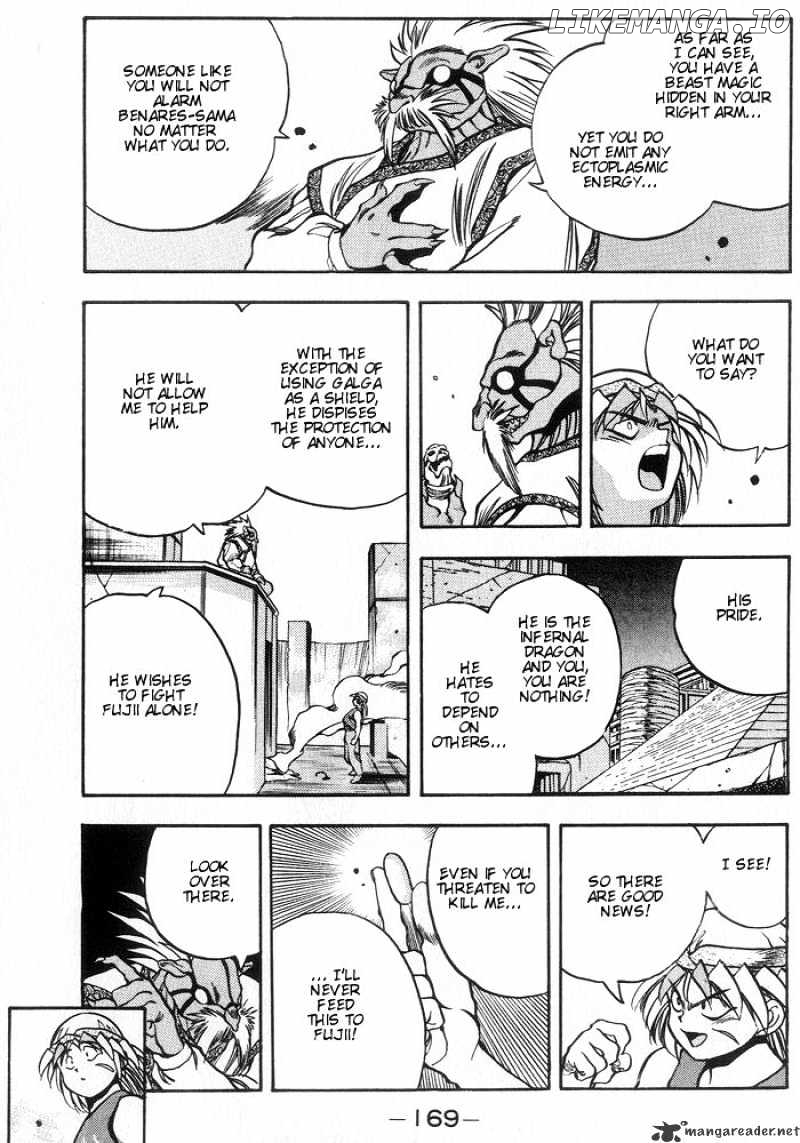 3X3 Eyes chapter 221 - page 12