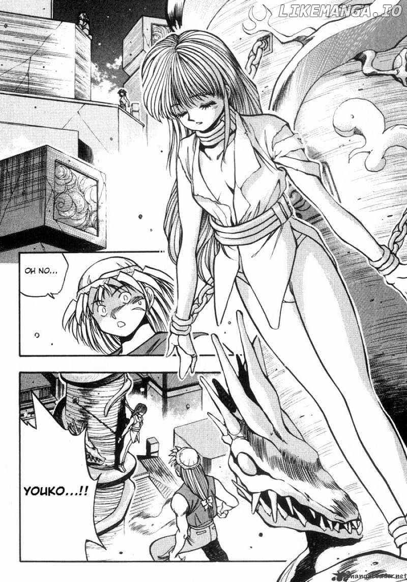 3X3 Eyes chapter 221 - page 13