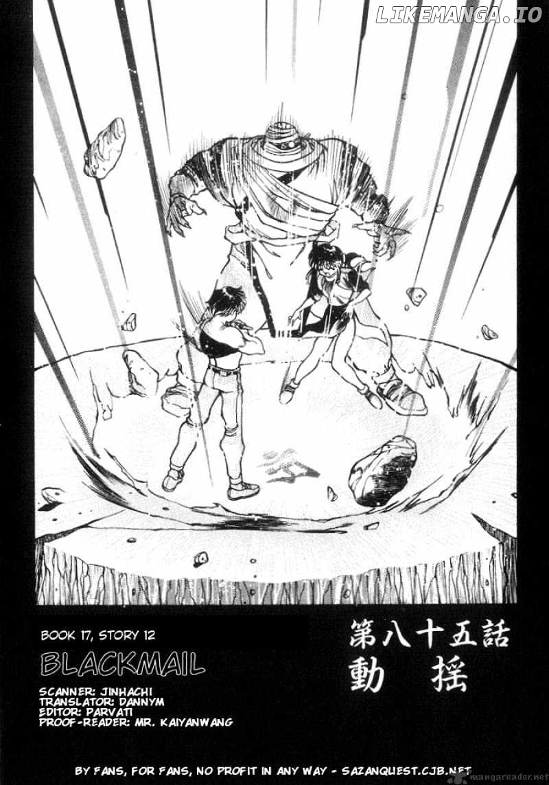 3X3 Eyes chapter 221 - page 3