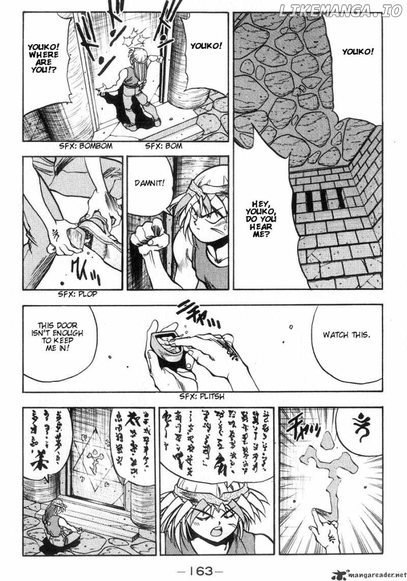 3X3 Eyes chapter 221 - page 6