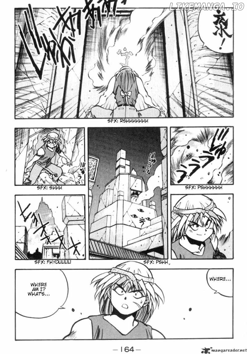 3X3 Eyes chapter 221 - page 7