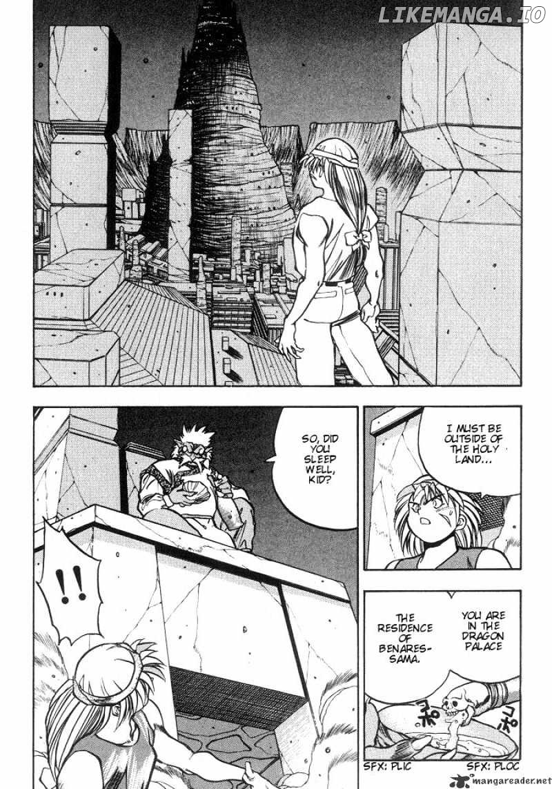 3X3 Eyes chapter 221 - page 8