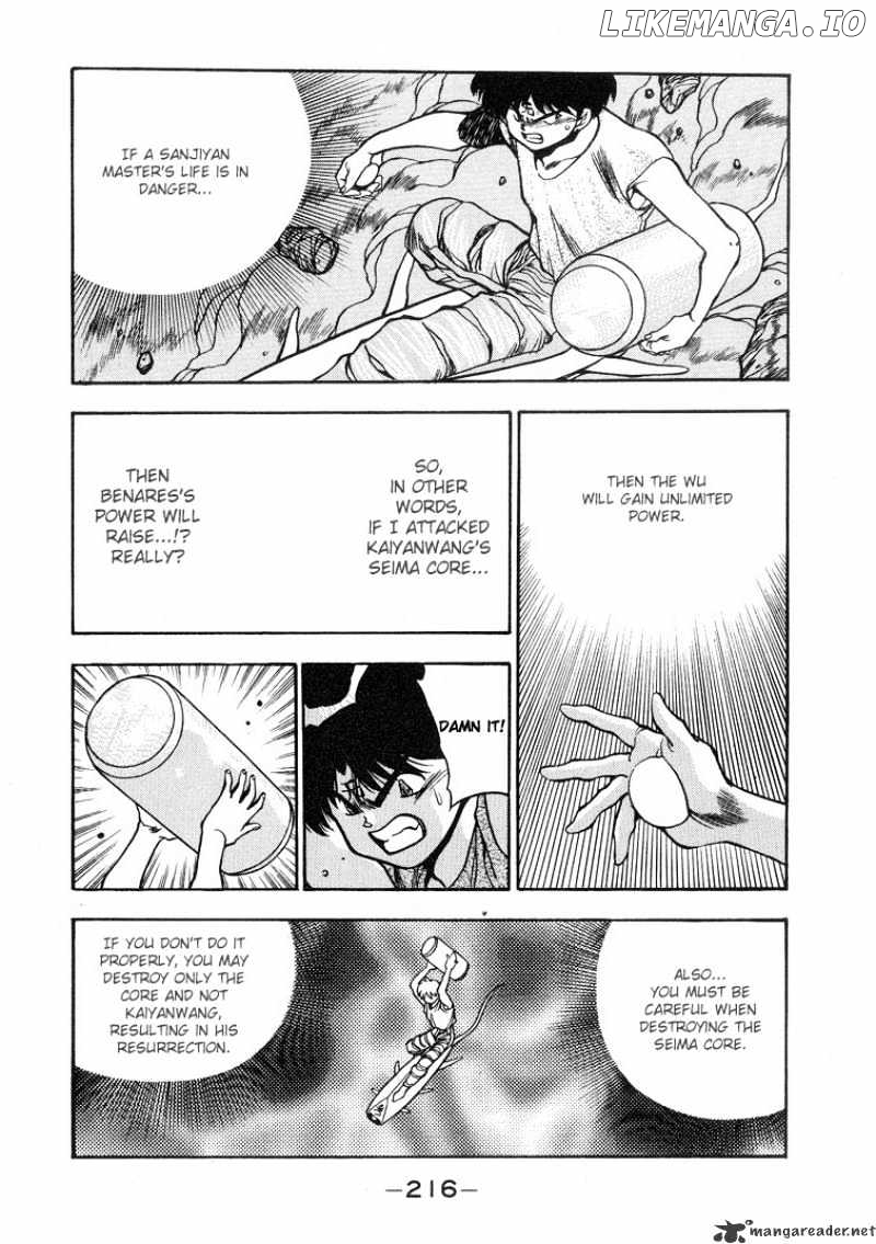 3X3 Eyes chapter 241 - page 11
