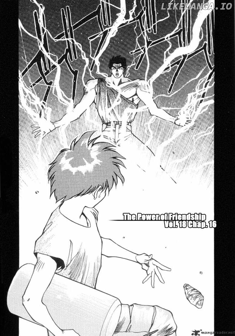 3X3 Eyes chapter 241 - page 3