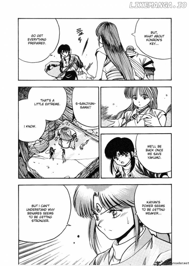 3X3 Eyes chapter 241 - page 6