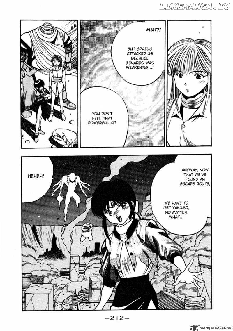 3X3 Eyes chapter 241 - page 7